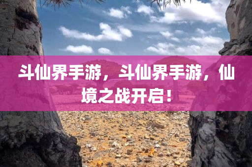 huangqianqian 第119页