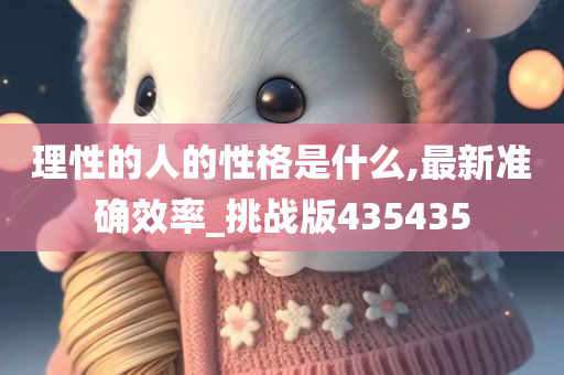 huangyanmin 第105页