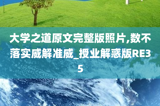 liyalv 第107页