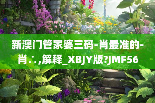 xianhui 第111页