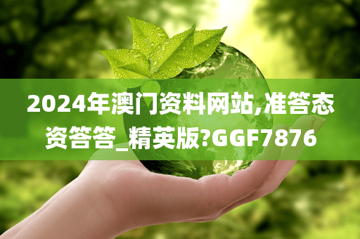 zhangzhiqiang 第103页