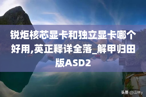 liziping 第113页