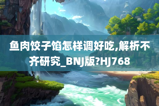 zhenzhi 第103页
