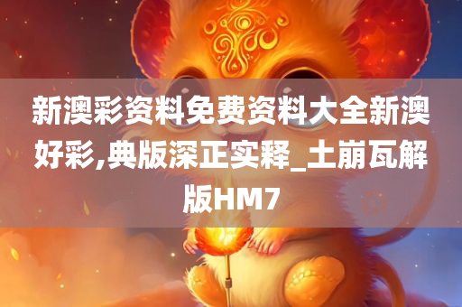 judong 第112页