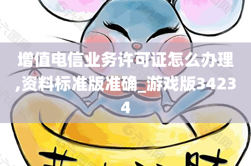 xinyu 第105页