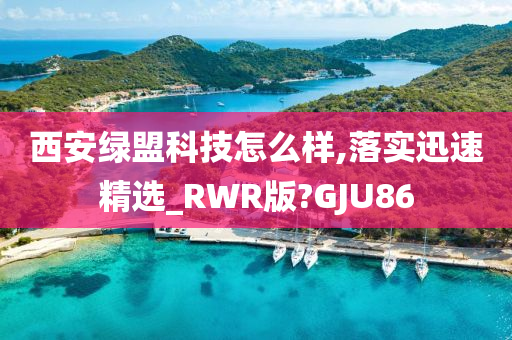 linwanting 第107页