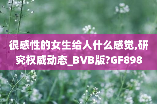 wuwennan 第105页