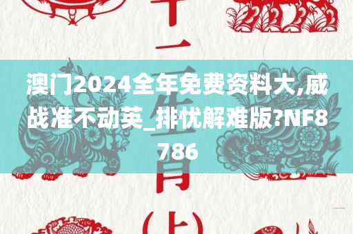 xianhui 第109页