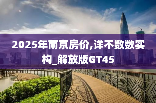 huangyanmin 第102页