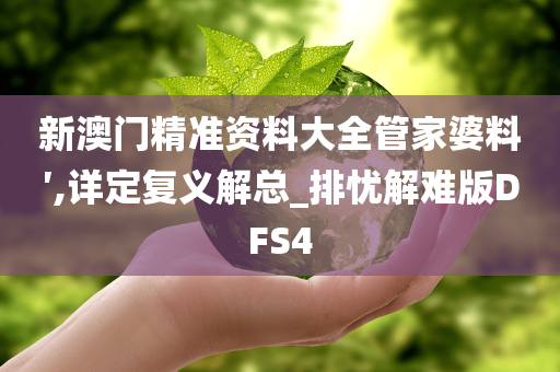 zhangyanan 第103页