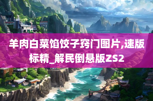 chenhaoqian 第100页