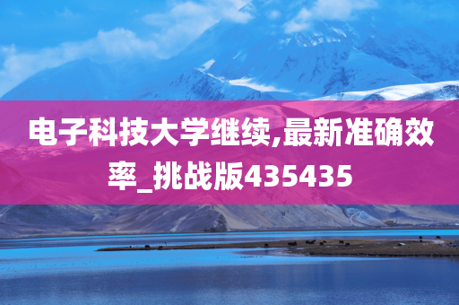 linwanting 第105页