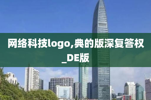 版式设计 第2页