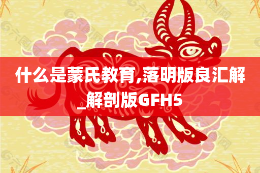 liyalv 第103页