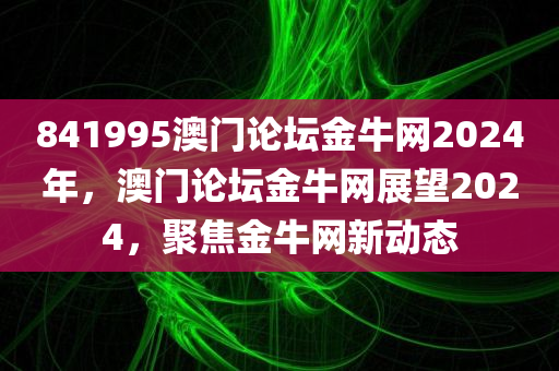 liyalv 第118页