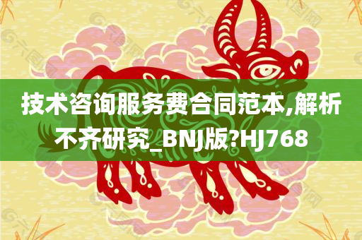 lizhengqiao 第98页