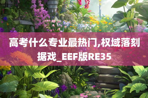 yuhua 第102页