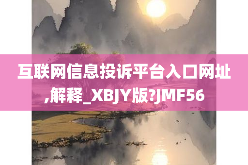 chenxinyao 第102页