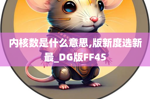 pengzhiyu 第102页