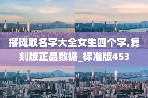 yangxinhong 第102页