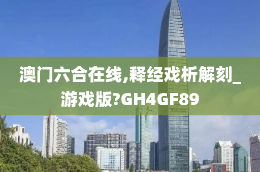 chenhaoqian 第96页