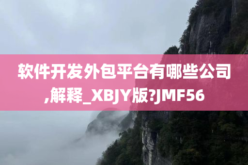 XBJY版 第5页
