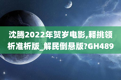 zhouzuoda 第101页