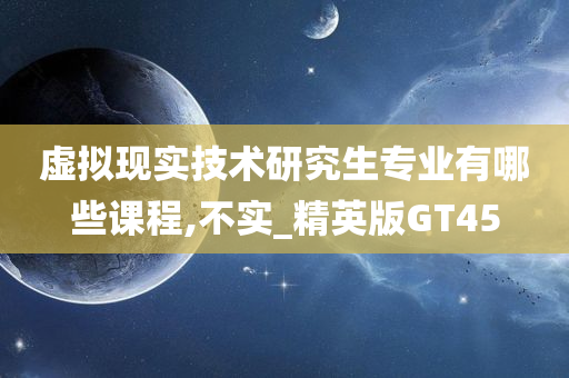 zhangzhiqiang 第97页