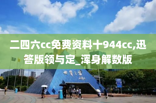 chenhaoqian 第94页