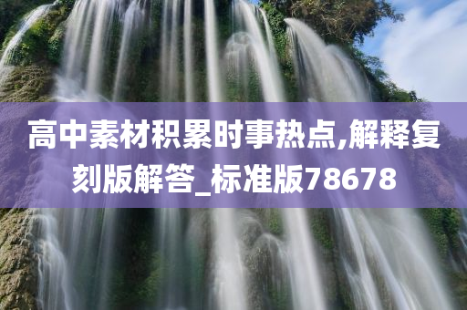 linxinyi 第100页