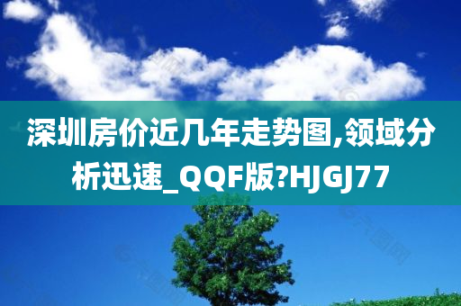 liuguanliang 第98页