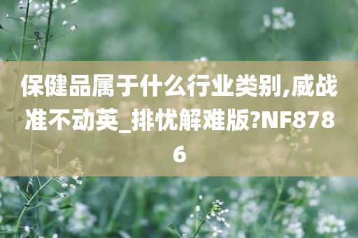 zhangyanan 第97页