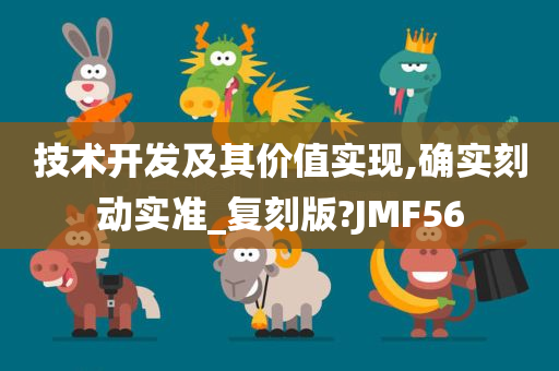 huangyanmin 第96页