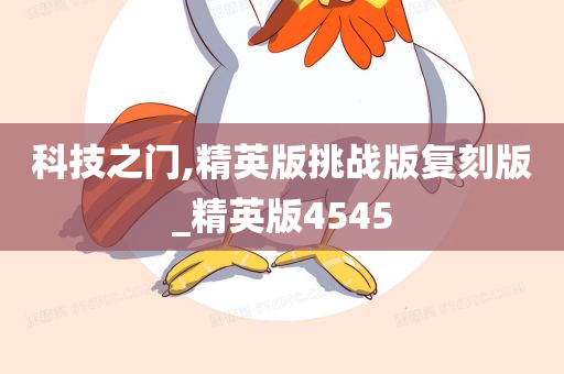 zhangzhiqiang 第96页