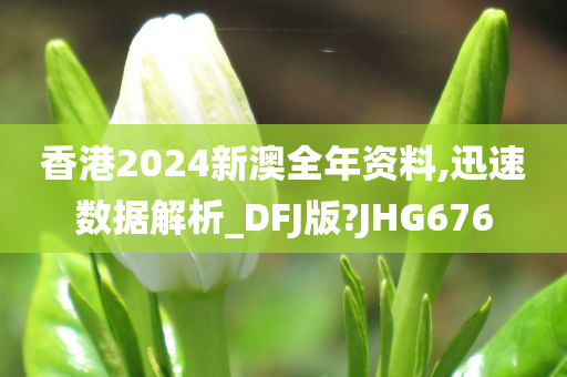 数据解析 第19页
