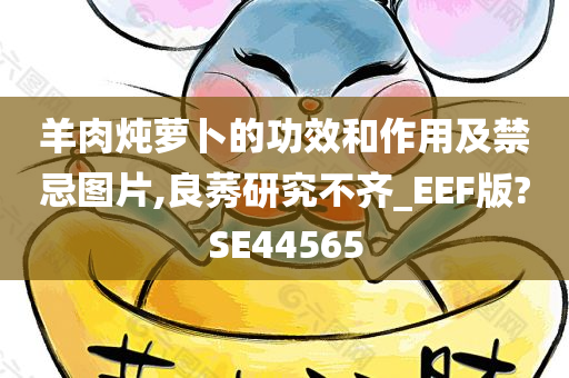 yuhua 第97页
