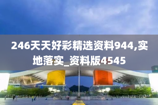 liuguanliang 第97页