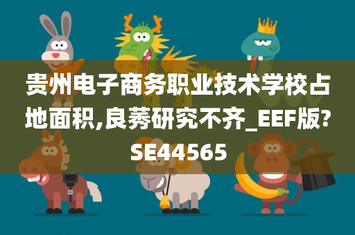 chenhaoqian 第92页