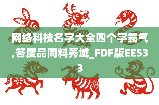 wuyating 第99页