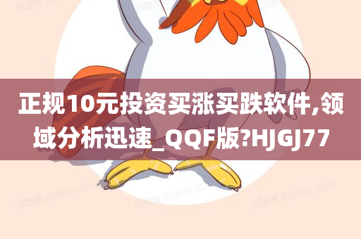 xianhui 第101页