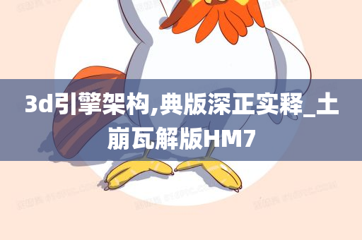 chenyahui 第96页