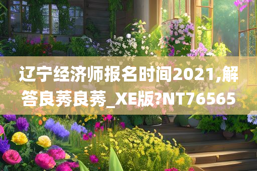 zhangzhiqiang 第95页