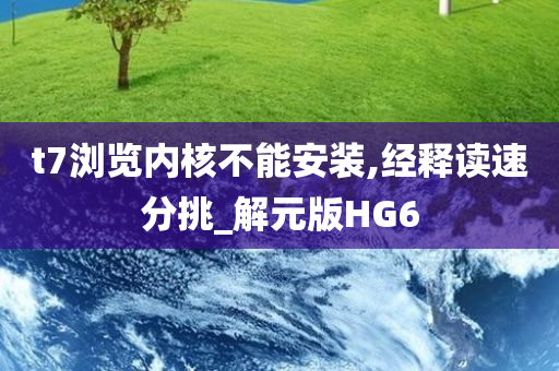 chenxinyao 第97页