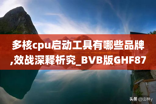 chenhaoqian 第91页