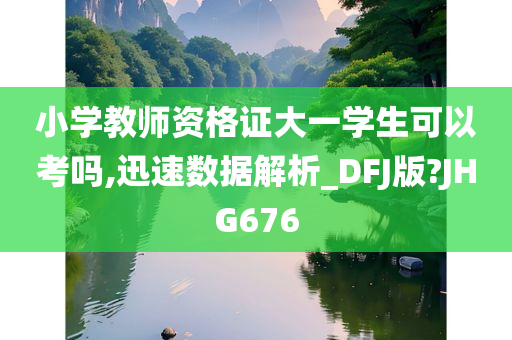zhangzhiqiang 第94页
