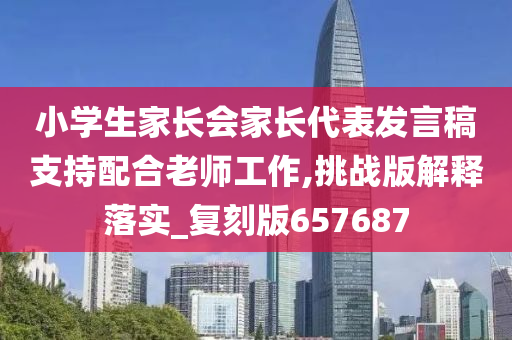 pengzhiyu 第97页