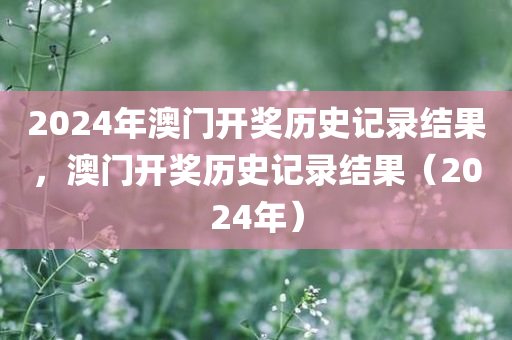 huangpingyue 第120页