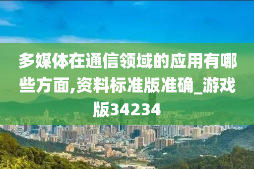 chenhaoqian 第90页