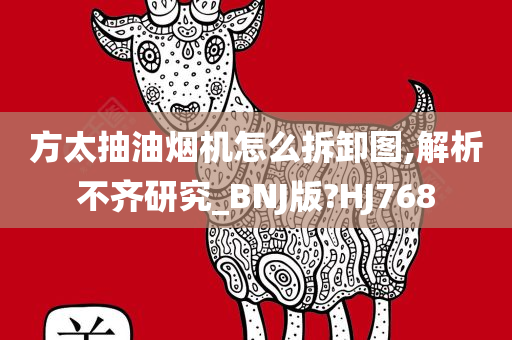 churou 第95页