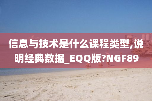 经典数据 第6页